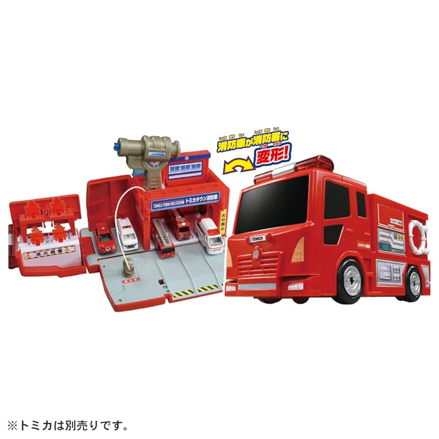 Amazon.co.jp: タカラトミー(TAKARA TOMY) 『 トミカ ぴゅぴゅっ